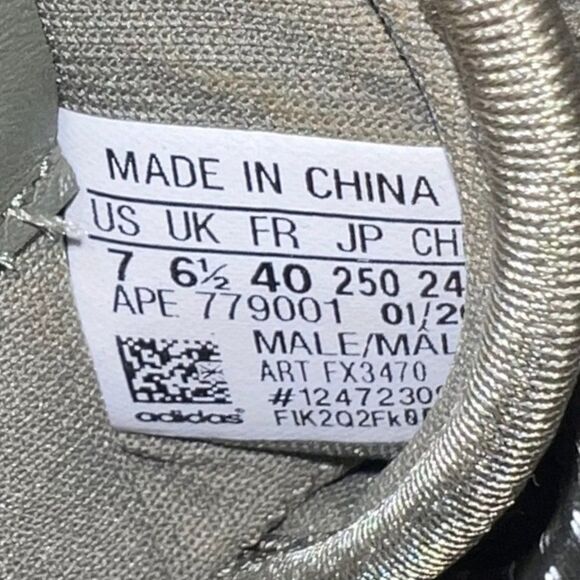 Adidas Fat Tiger Workshop x Rivalry Hi 'We All We Got' FX3470 Men's 7 Women's 8 - Picture 10 of 11